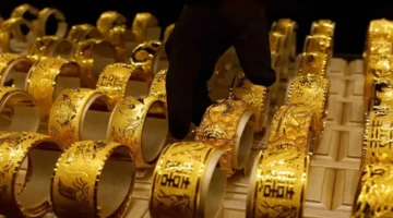 تراجع جديد في أسعار الذهب بمصر وعيار 21 يفقد 25 جنيهًا